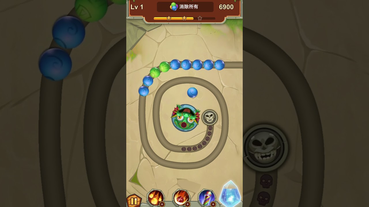 Marble Blast Puzzle Shoot Game ( Mobile Games 2023 )