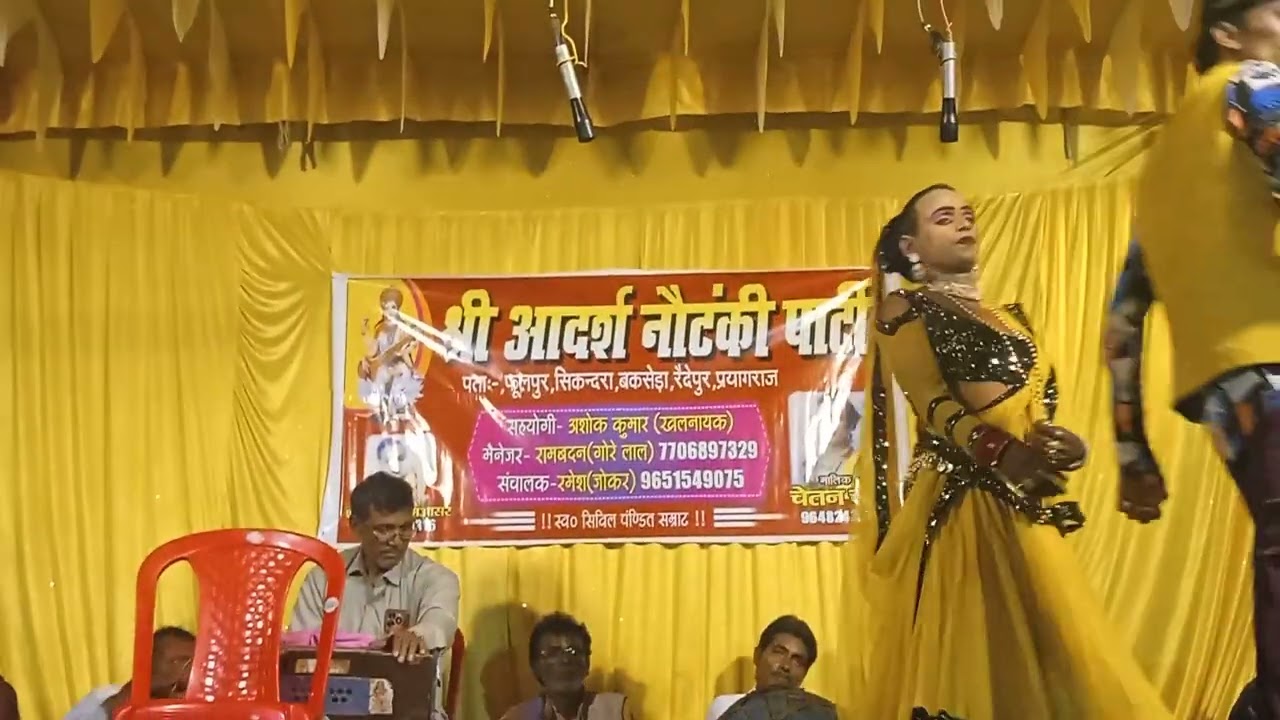 बहुत जबराजस्त डांस किया इस कलाकार ने एक बार जरूर देखे ❤️#trending #viralvideo #nautanki #videoviral