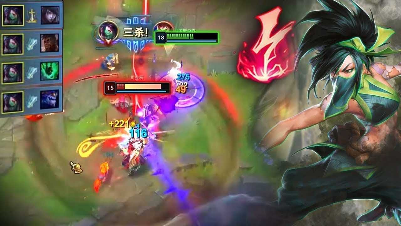 Rank 1 Akali : This Guy is a Killing Machine - Engsub