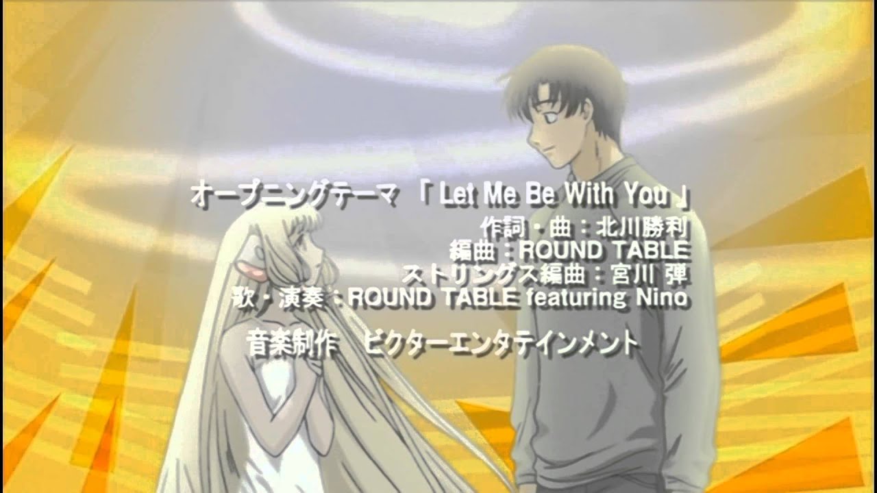 Chobits Opening [1080p]