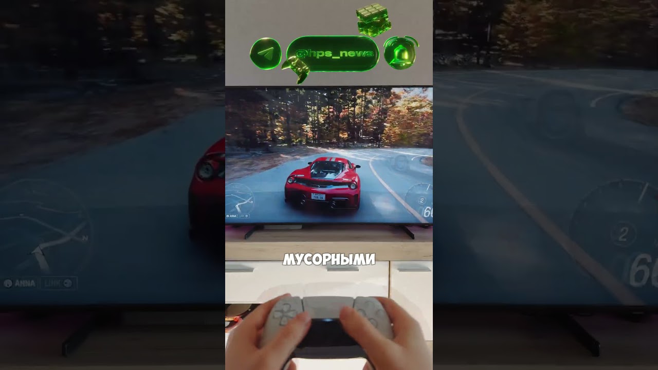 SONY УДАЛИЛИ ИИСУСА