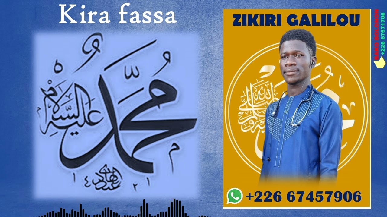 KIRA fassa inch'Allah ramadan moubarak