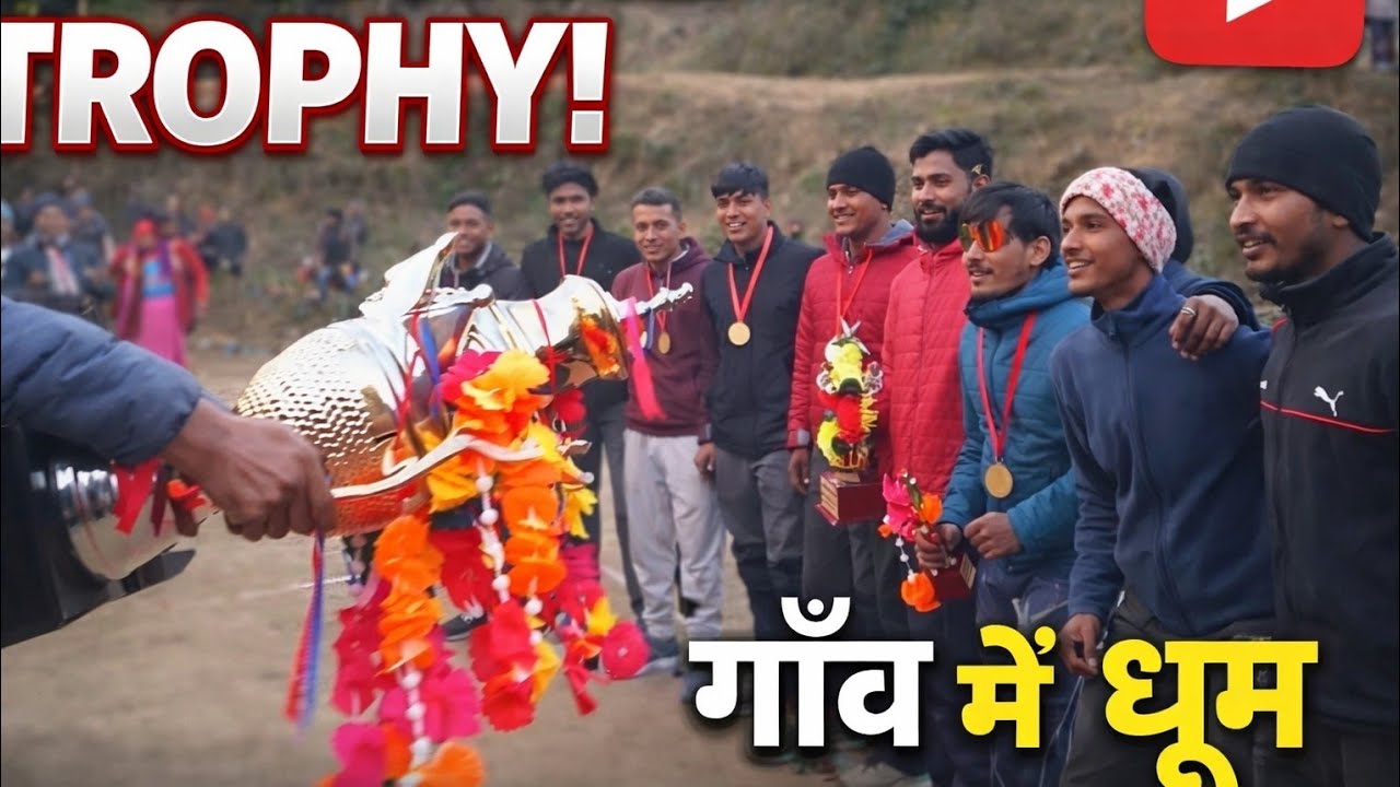 Saal ka pahla final match@Sumit_phadi_vlogs 