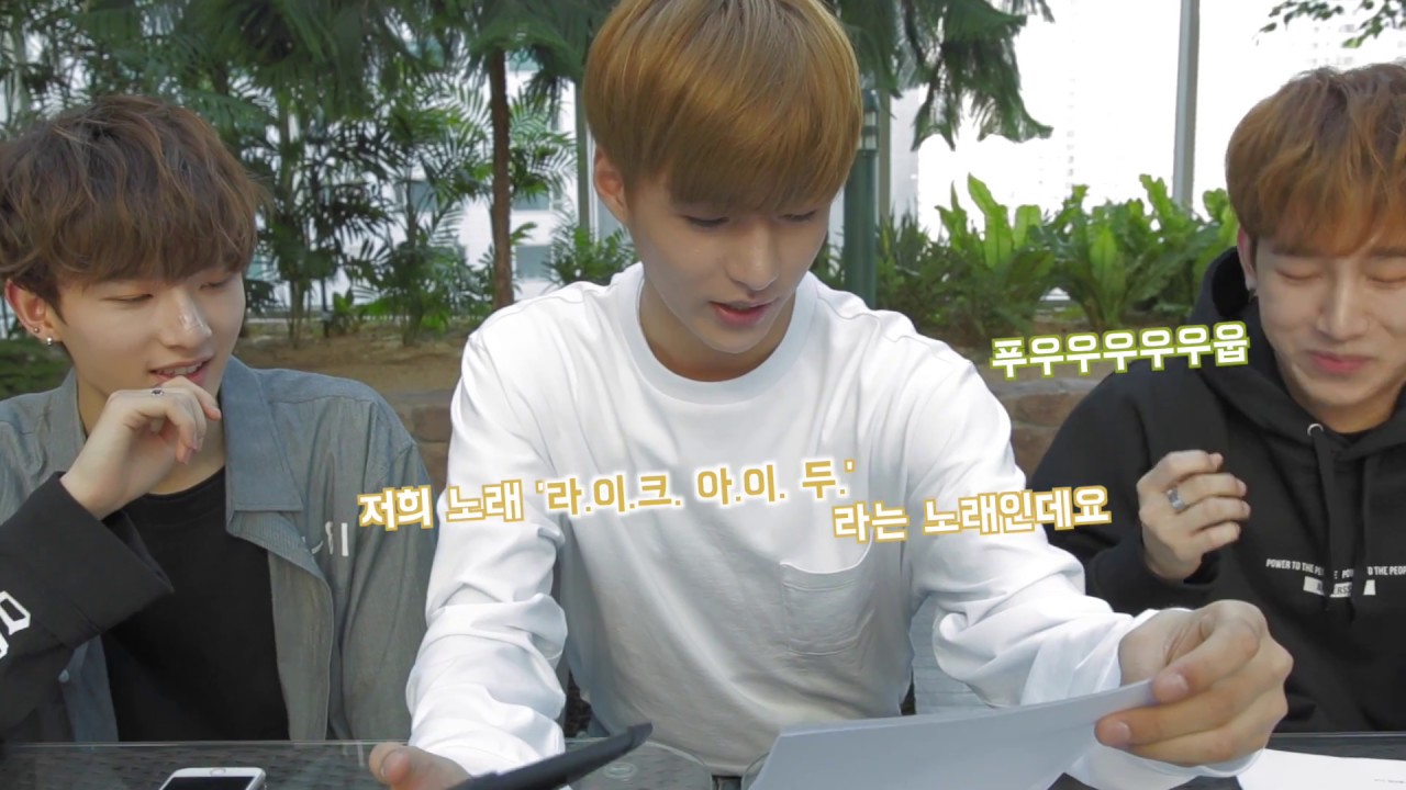 로미오의 비글미Oh!(로미오의 비글미오!) 시즌2_#11-1 WITHOUT U 가사 프랭크