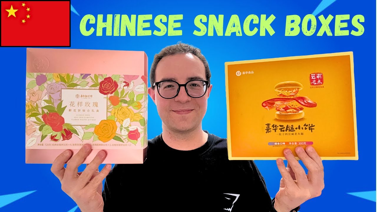 Trying Chinese Snack Boxes 🇨🇳