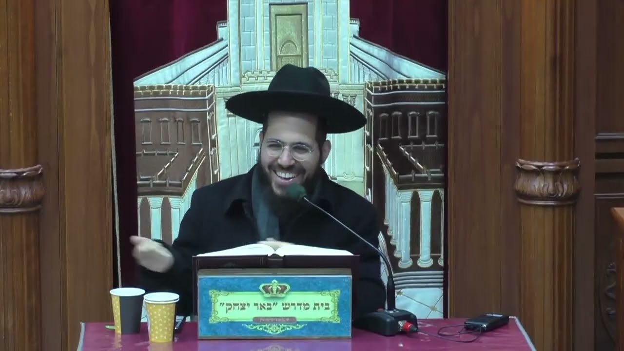 מוסר ואמונה |  הרב אמנון לוי | פלא יועץ - מידת  הגבורה - לזכות ולהתגבר - יז' שבט תשפ"ו
