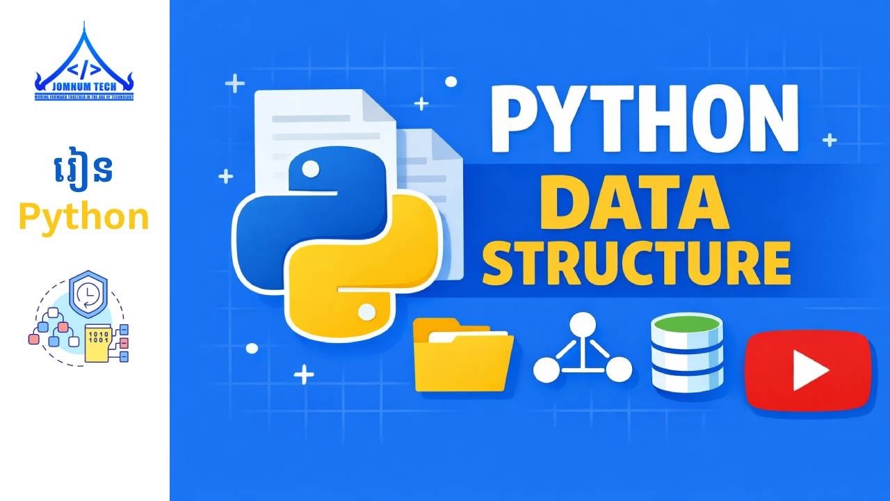24 Dictionary |  Data Structure Python