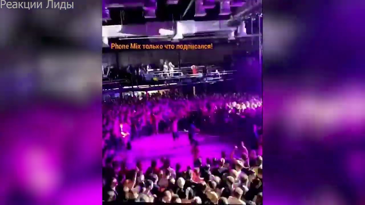 LIDA - ЭМО-ХАРДКОР // КОНЦЕРТ GSPD 1.05.2022