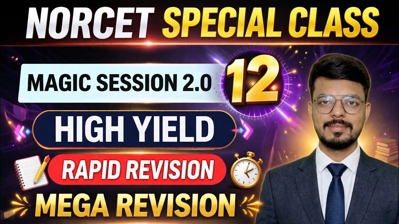NORCET IMPORTANT CLASSES // MCQ // REVISION POINTS // HIGH YIELD//#norcet10 #english #nursing #best