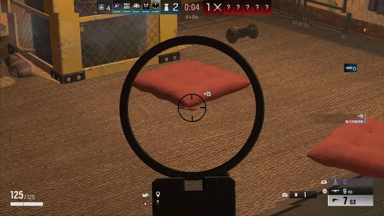 Tom Clancy's Rainbow Six Siege_20260118214859