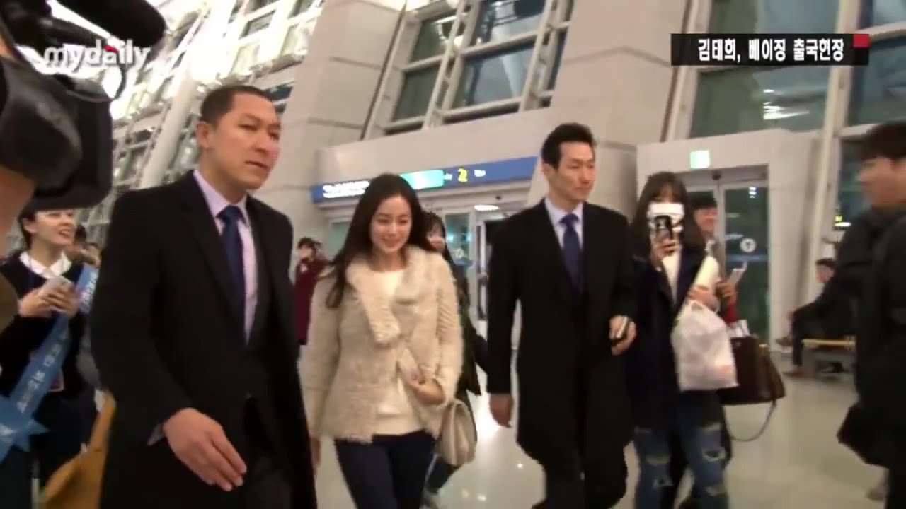 Kim Tae-hee - PART 3 - 김태희 - 인천국제공항 - 2015년 1월 14일