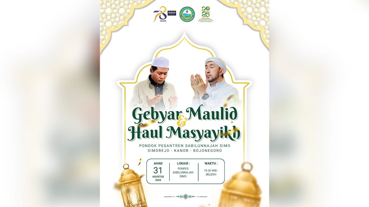 🔴LIVE GEBYAR MAULID & HAUL MASYAYIKH PP SABILUNNAJAH SIMO BERSAMA HABIB ALI ZAINAL ABIDIN & AZ-ZAHIR