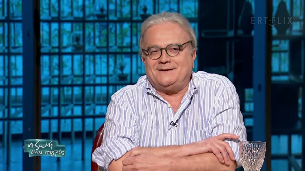 Α. Δαβαράκης: Το αλκοόλ και τα προβλήματα στην υγεία μου | 19/03/2022 | ΕΡΤ