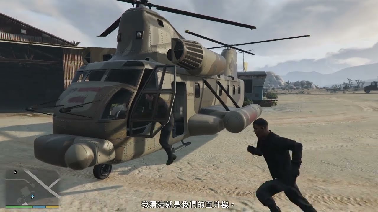 GTAV故事模式-主線任務之金牌攻略解說(32): 搶劫梅利威瑟-B海裡方案