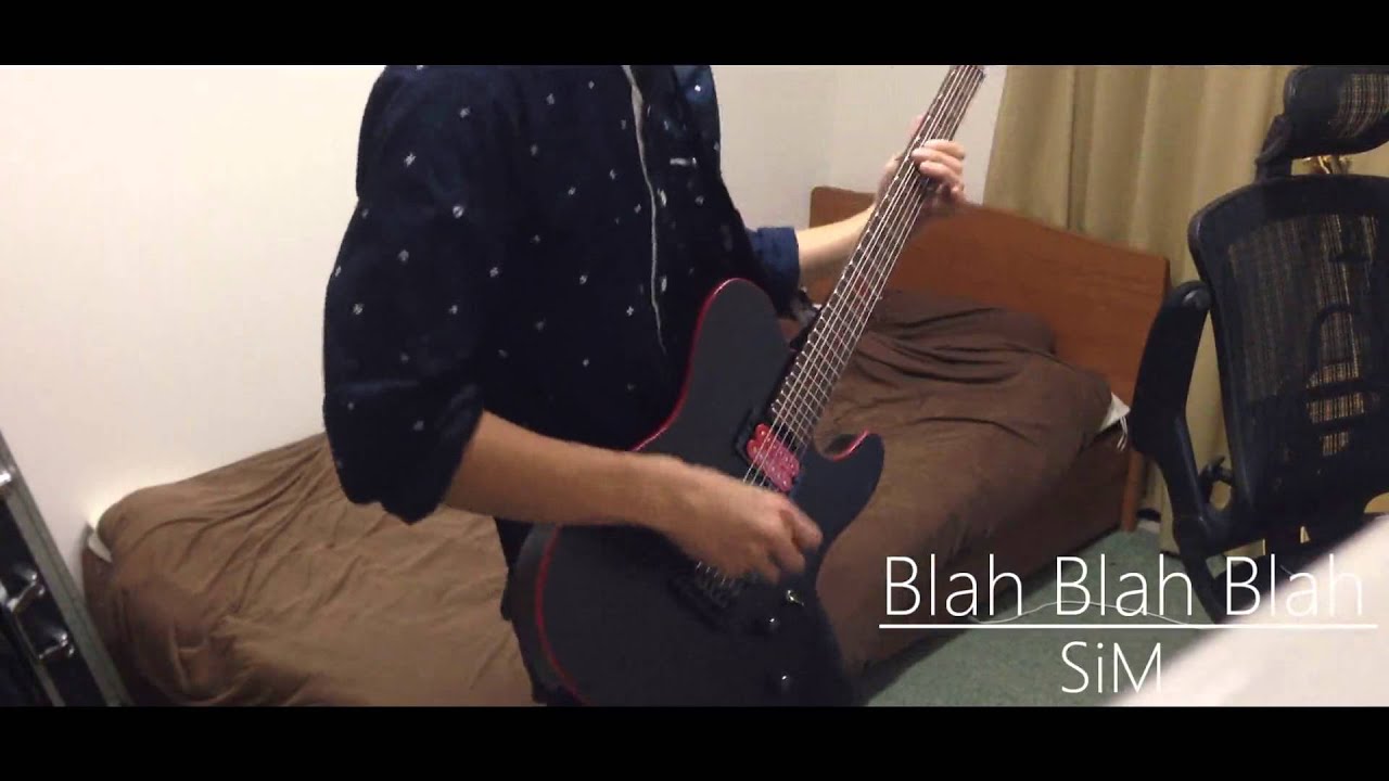 SiMのギターでBlah Blah Blahを弾いてみました
