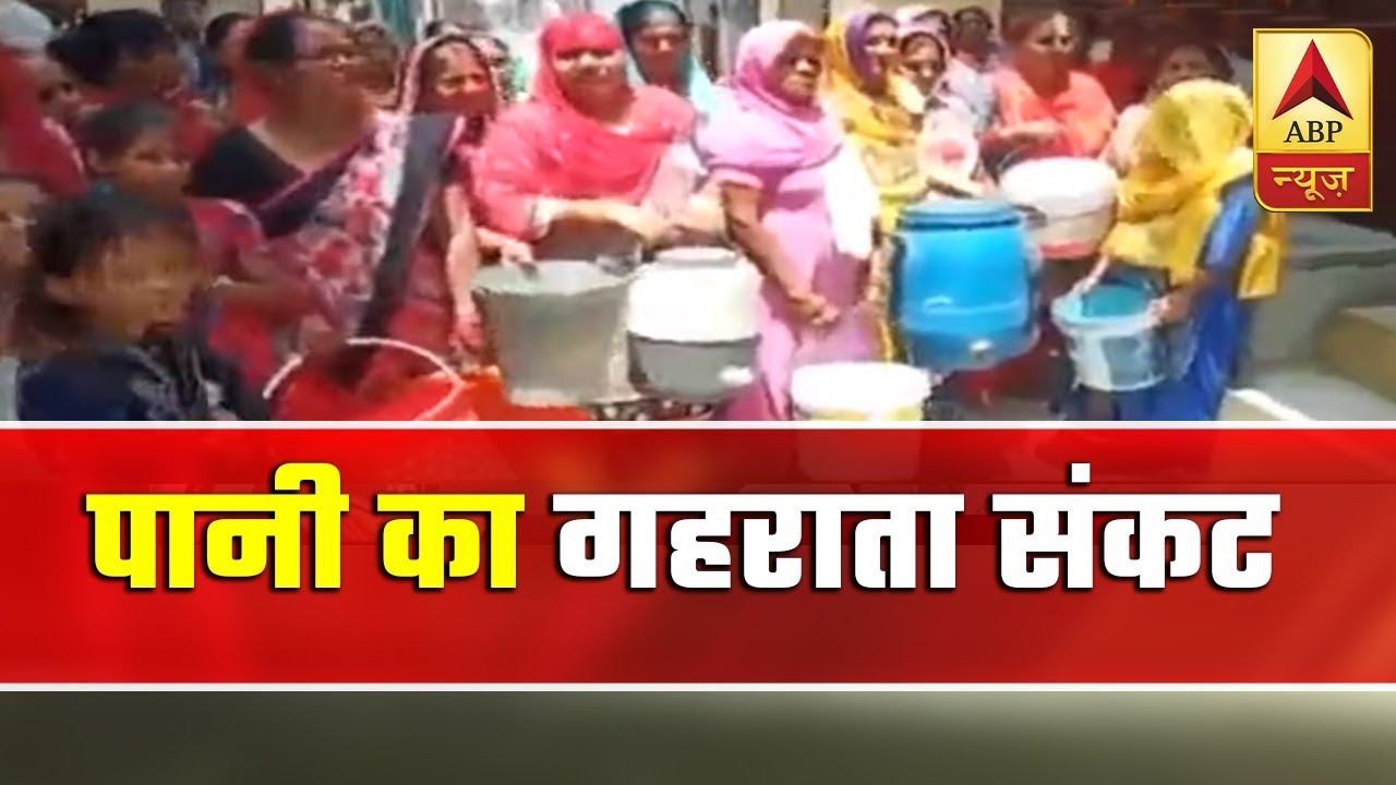 Bharat Ki Baat: Acute Water Scarcity Pan India | ABP News