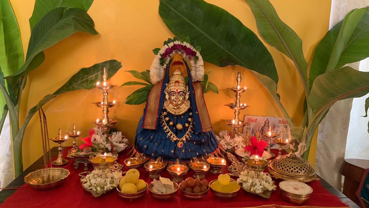 मार्गशीर्षातील शेवटचा गुरूवारची पूजा व आरास