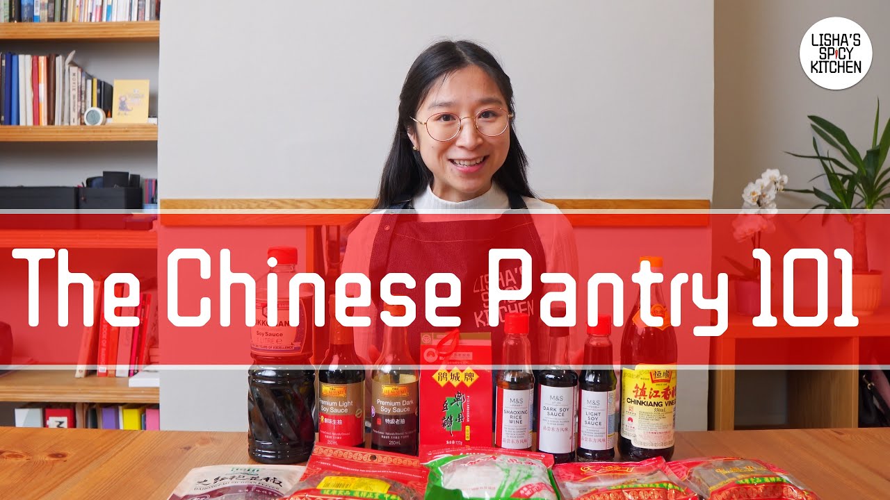 The Chinese Pantry 101 - Basic ingredients needed for Sichuanese/Chinese cooking