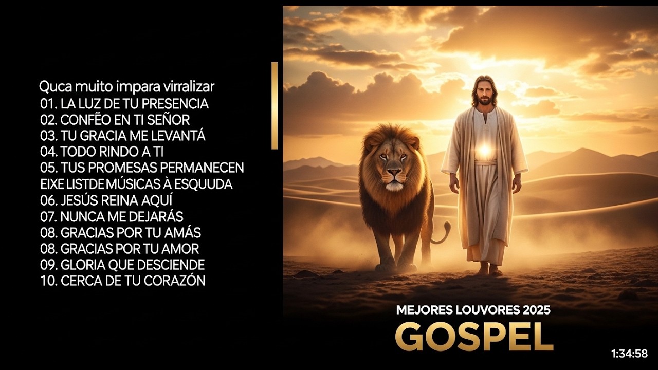 Play List tú con Dios