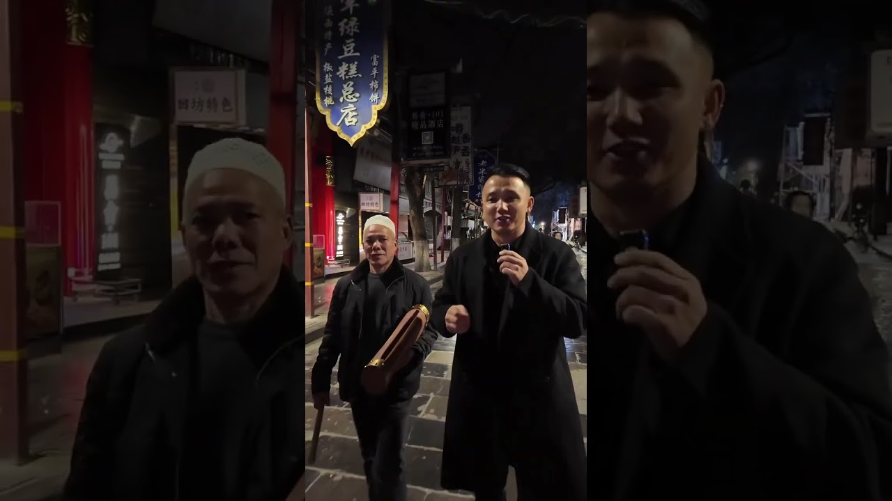 How to wake Muslim up for fasting during Ramadan in Ancient China?#chinesemuslim #ramadan #打更人