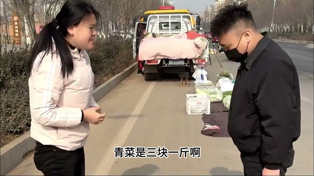 寻找多年 终于找到了 18年前我未过门的妻子 当时是 女方家不同意我们的婚事 迫不得已离开了  叔叔阿姨没想到乐乐身患重病还为我着想，我太对不起乐乐了#正能量#情感#生活#家庭#托孤#亲情#母亲#感
