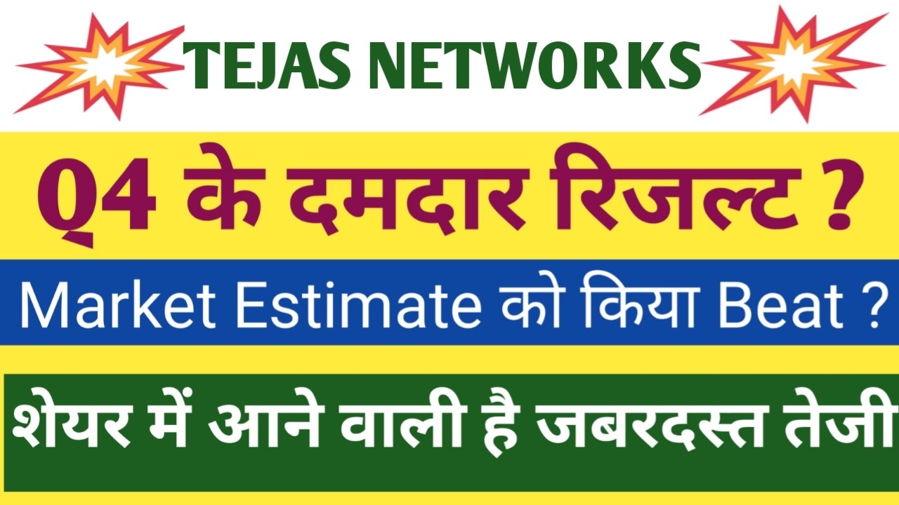 Tejas Networks Q4 Results 2026 | Tejas Network Result Today | Tejas Network Share Latest News