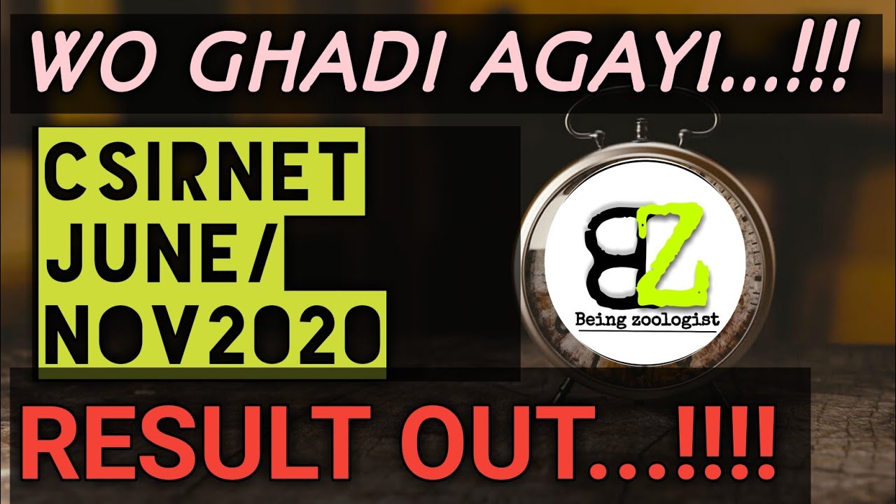csir net result 2020|csir net result|csirnet life science|csirnet official cuttoff| NTA score card|