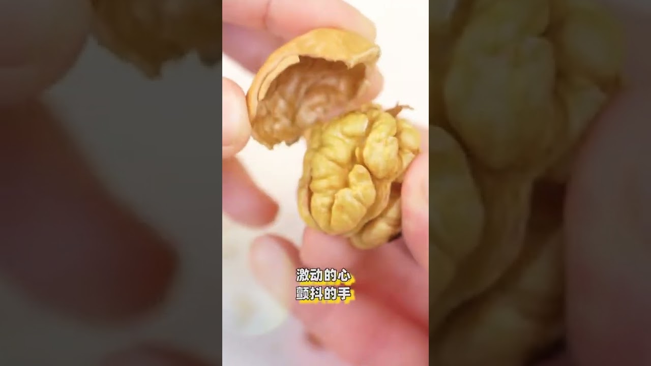 超治愈！快艾特你的狠人朋友！右边点赞数是你今年的桃花运＃新年快乐＃沉浸式＃一定要看到最后