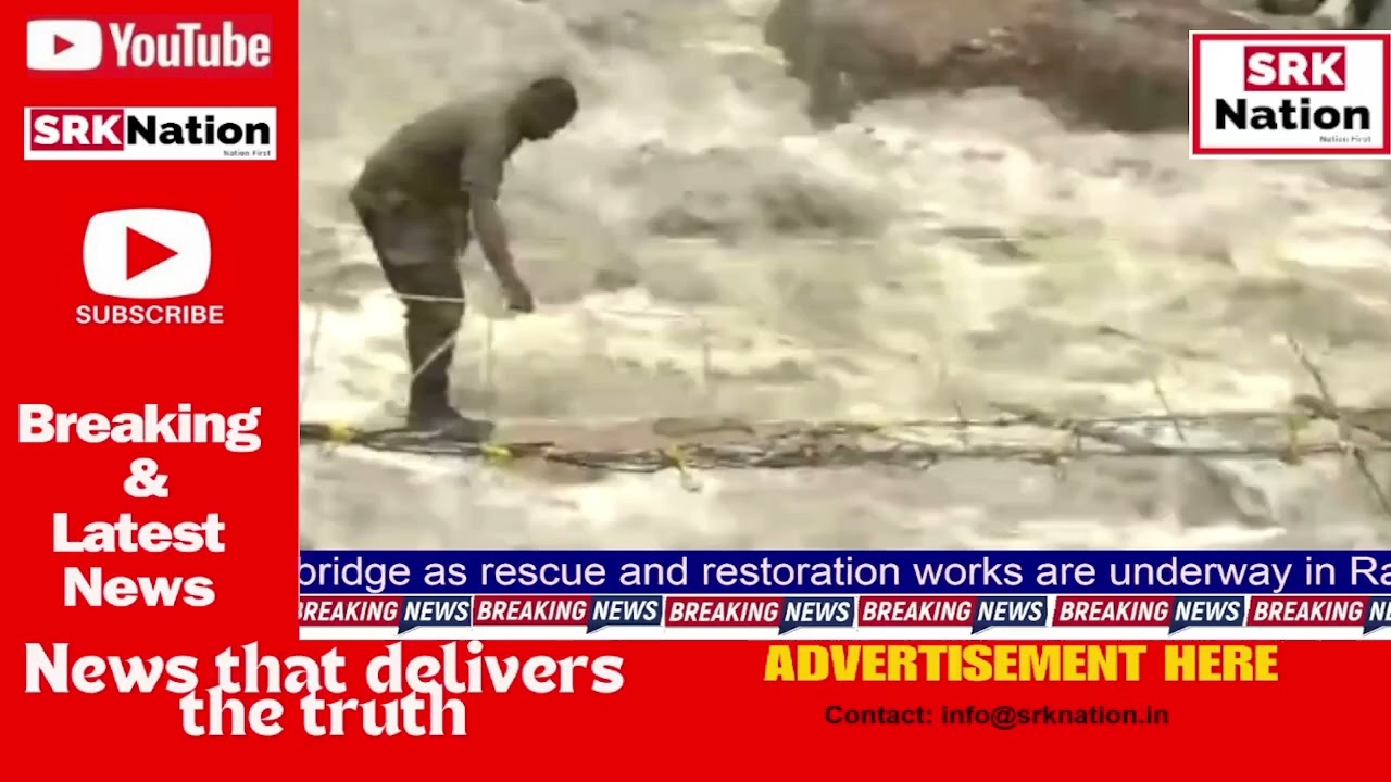 Himachal Pradesh  Indian Army built a temporary bridge as rescue and restoration works are underway