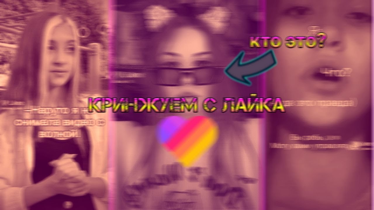мидория слишком добрый, для этого кринжа... || кринж лайка №24