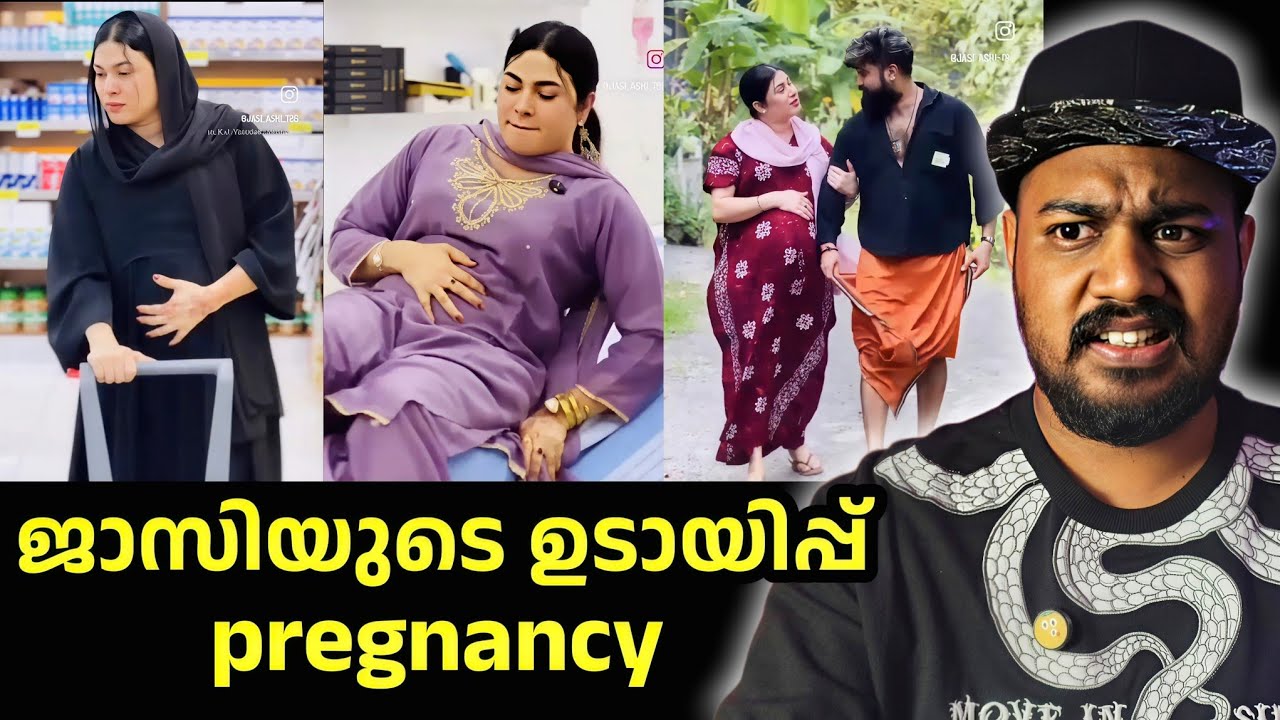 Jassi ashi /ഓരോ ഉടായിപ്പുകളും ആയിട്ട് ഇറങ്ങിക്കോളും