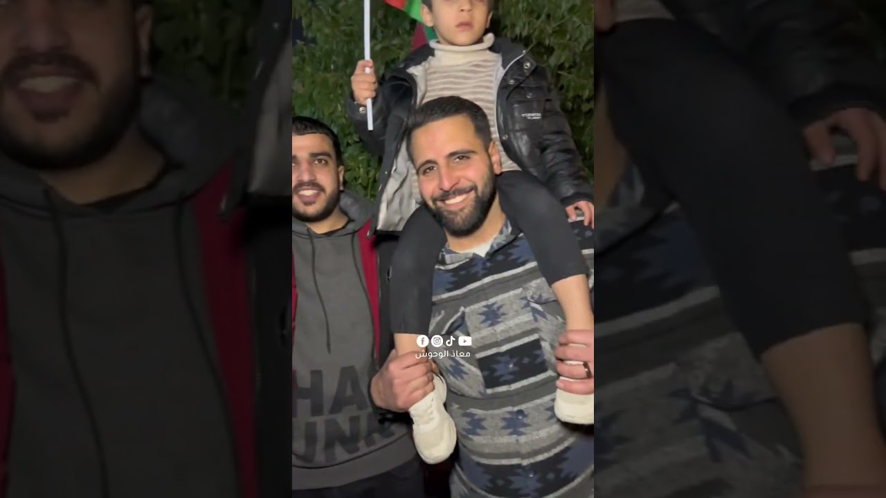 فرحة جماهير الوحدات بعد الفوز على الفيصلي بهدفين دون رد💚