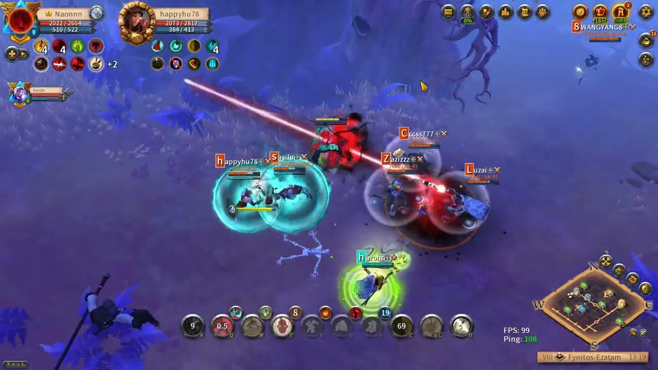 2vX Ava Roads Fight