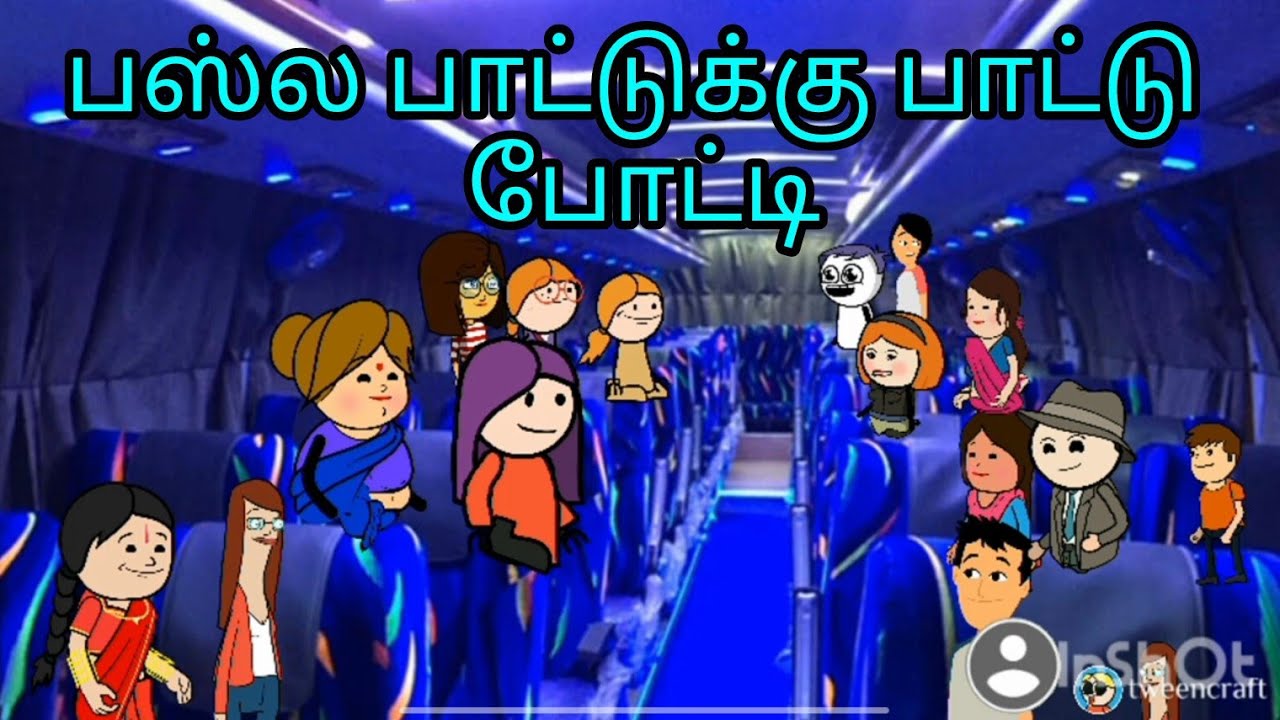 Ep:24பிடிக்குதே திரும்ப திரும்ப உன்னை 💗💜#bustravel#comedy#lovevibesong