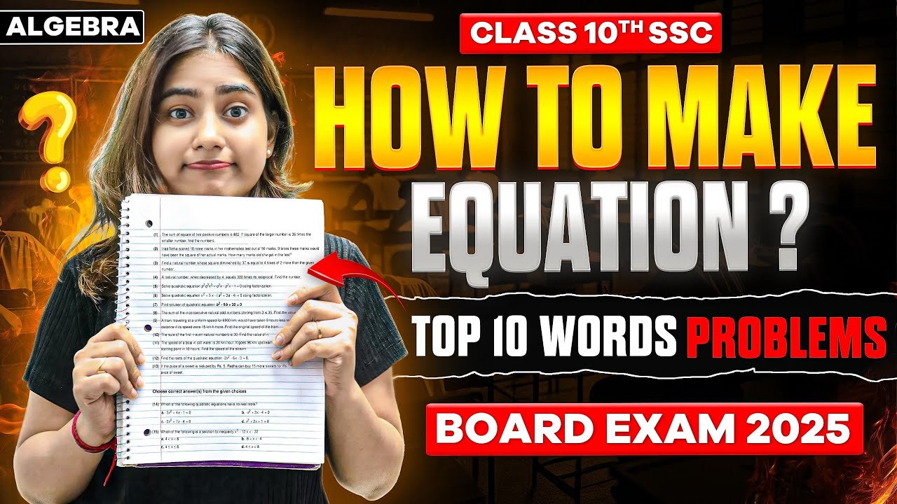 Top 10 Words Problems?🔥 | How to Make Equations? Word Problems? | Class 10th SSC | Board Exam 2025🚀