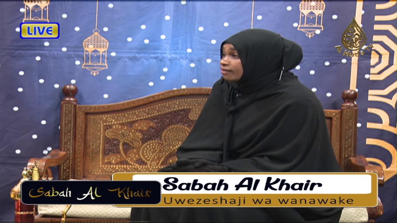 Host: Madina Idd & Nur Said //Guest:-Ustadha Naima Juma//Mitihani ya uchumi mgumu//Live