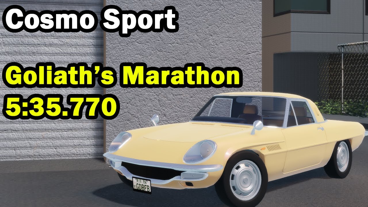 GDBFB L10B Coupe Goliath's Marathon 5:35.770 | Midnight Racing: Tokyo