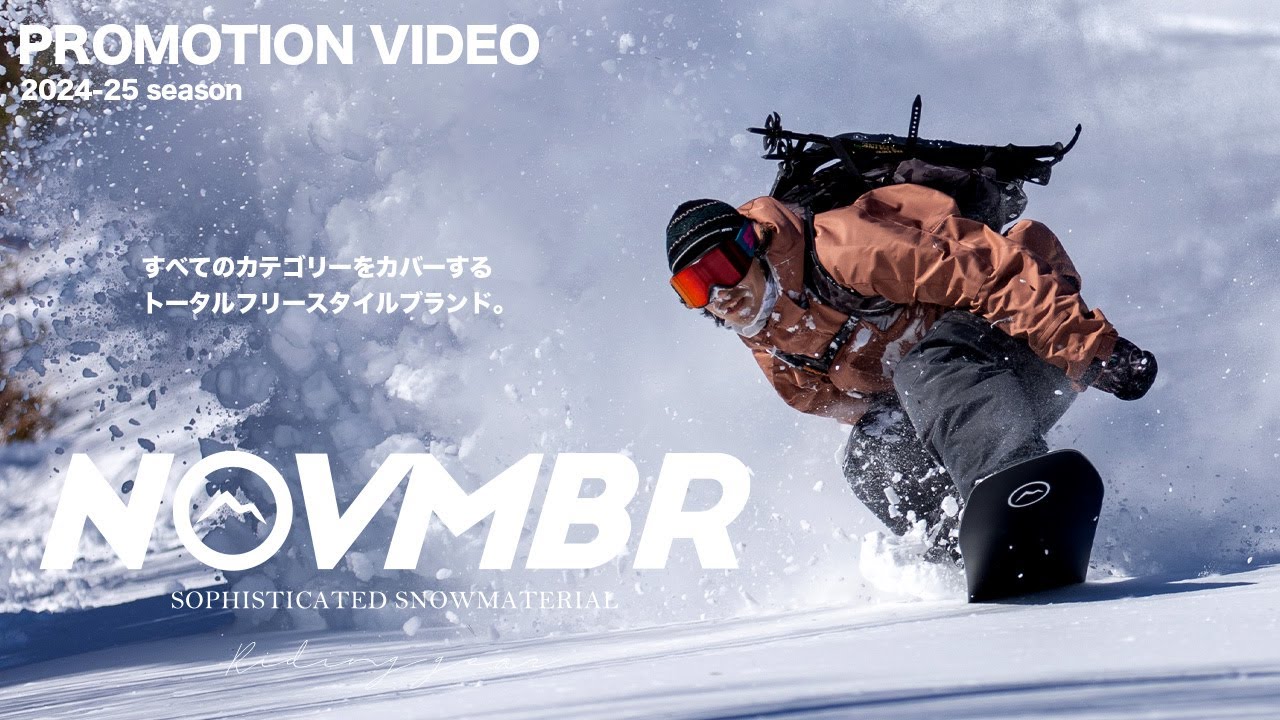 NOVEMBER 24/25 Season PV