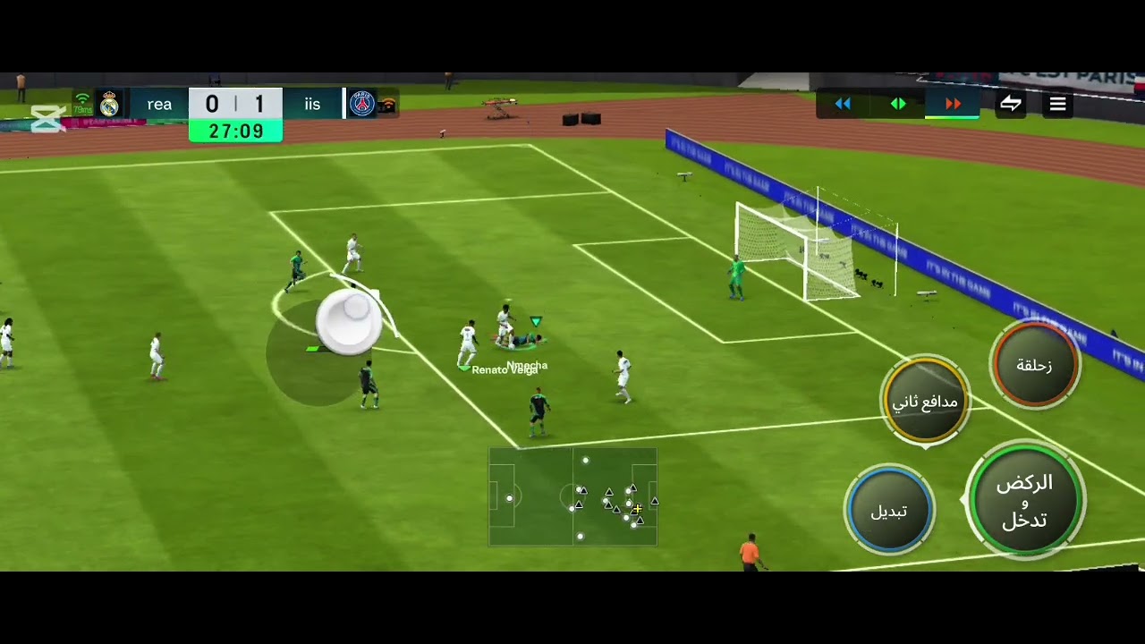 Semi finale : Real Madrid vs PSG لايك لريال مدريد و اشتراك لباريس