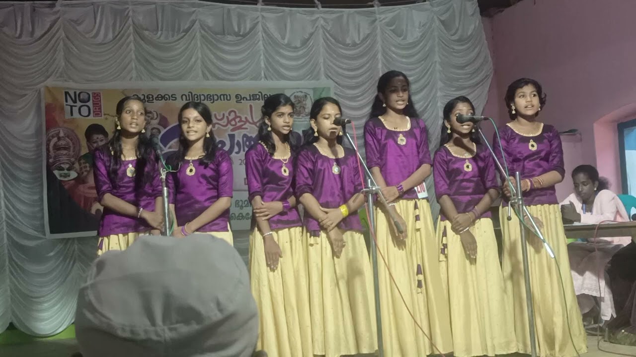 സംഘഗാനം