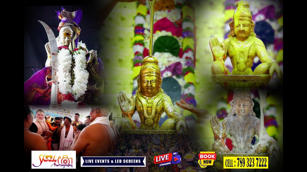 SHARADA STUDIO