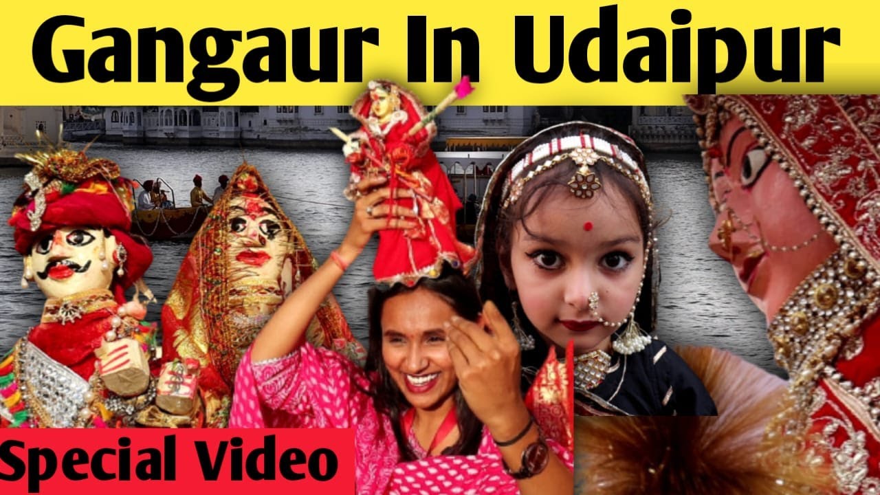 GANGAUR IN UDAIPUR || Gangaur Ghat पर सजी धजी गणगौर - ईसर की धूम