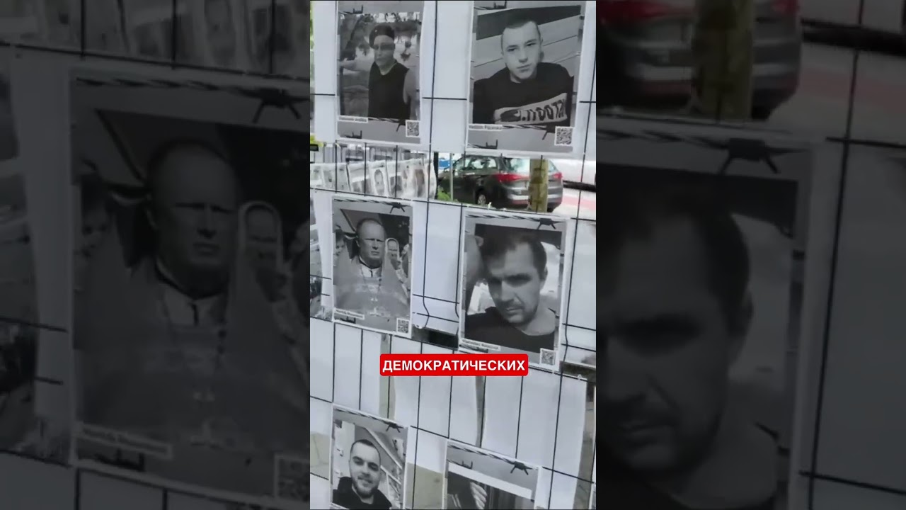 Яна Латушко в британском парламенте сдала все преступления Лукашенко