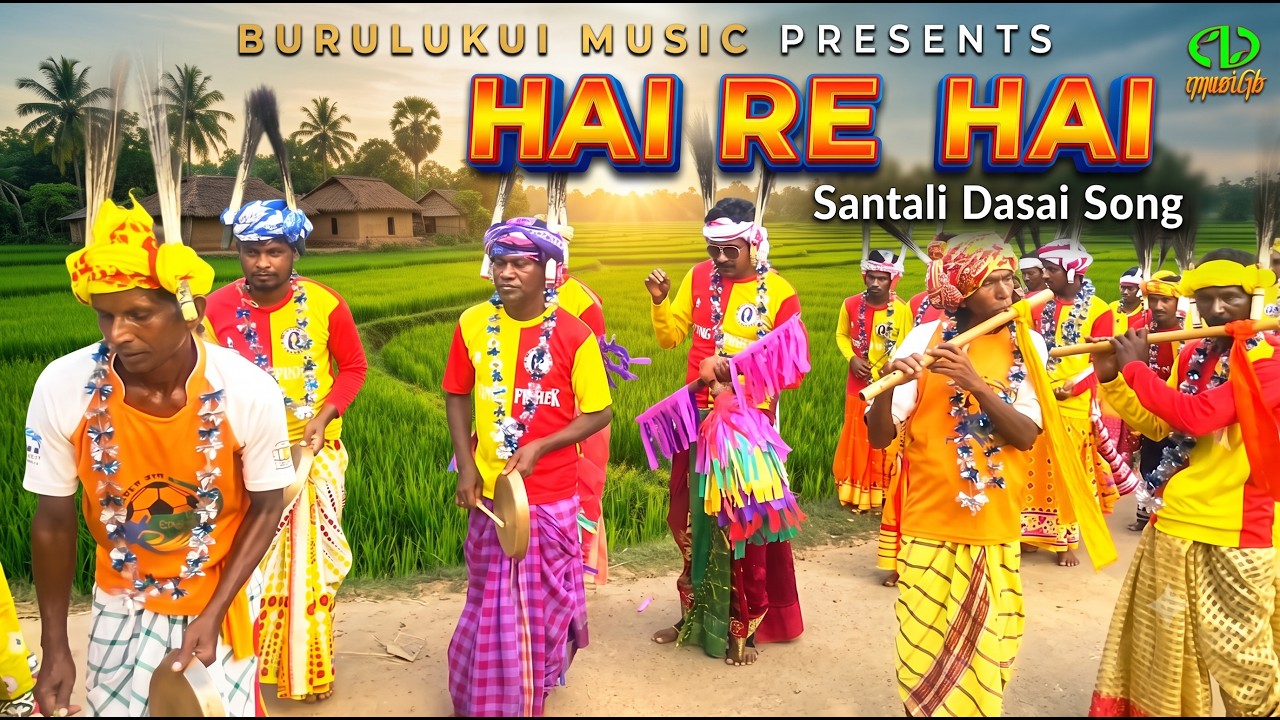 Hai Re Hai... Oka Redo Guru Ho Bhuyang Sade Kan/  Dansai Enej Serenj/ New Santali Traditional Dance.