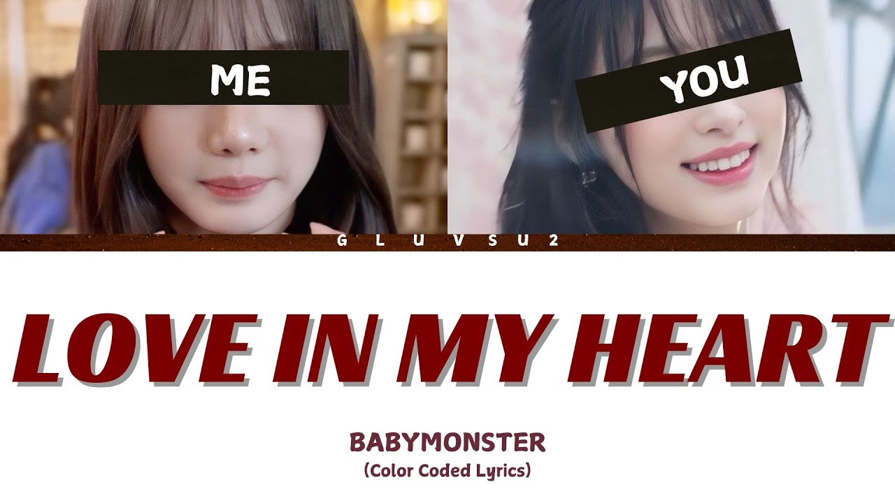 [Sing With Me]  LOVE IN MY HEART - BABYMONSTER [KOROKE] KPOP