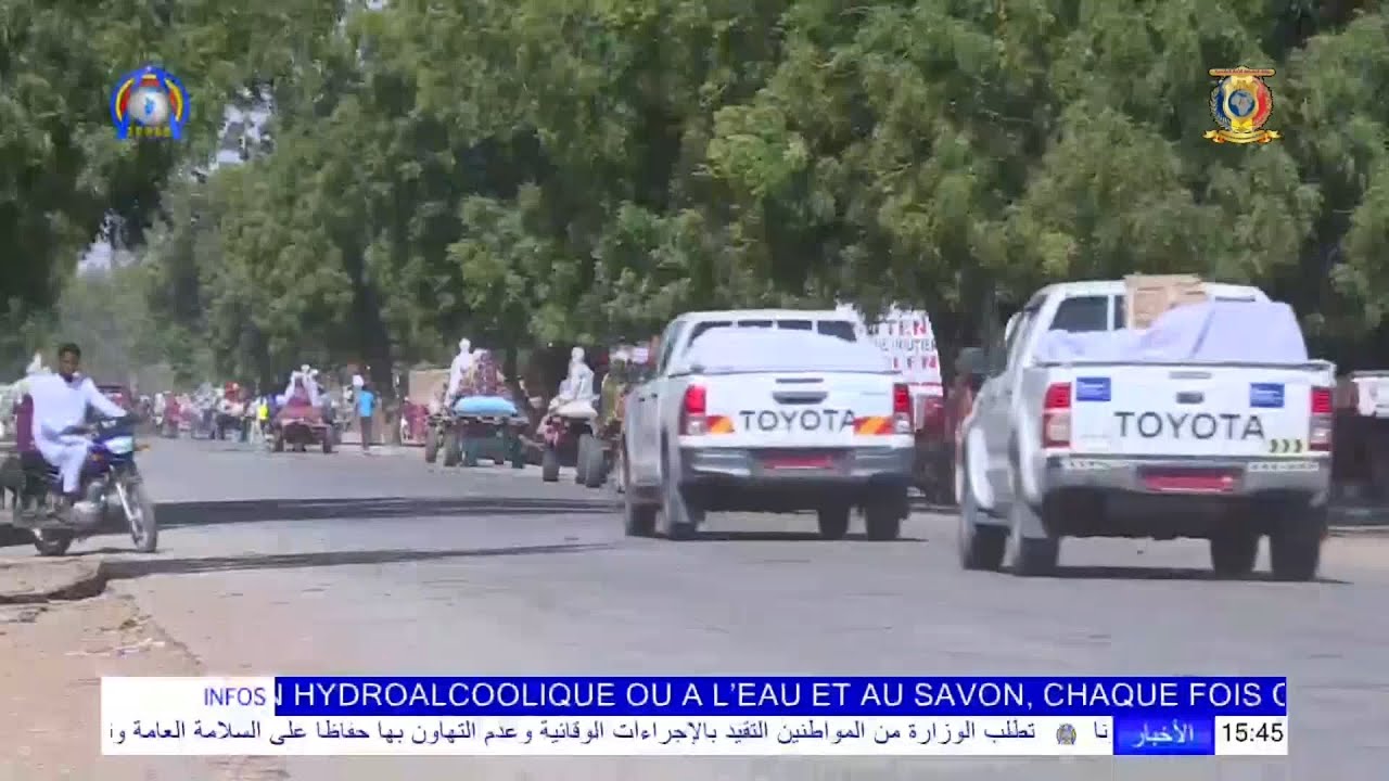 مدينة بوكورو - حاضرة مقاطعة الدبابا Ville de Bokoro - Chef-lieu de Département de Dababa