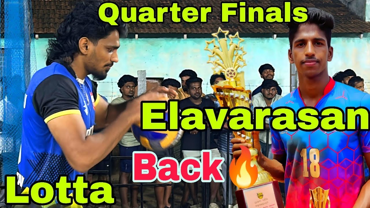 ‼️Quarter Finals‼️Lotta team🆚 Bharathiyar University‼️