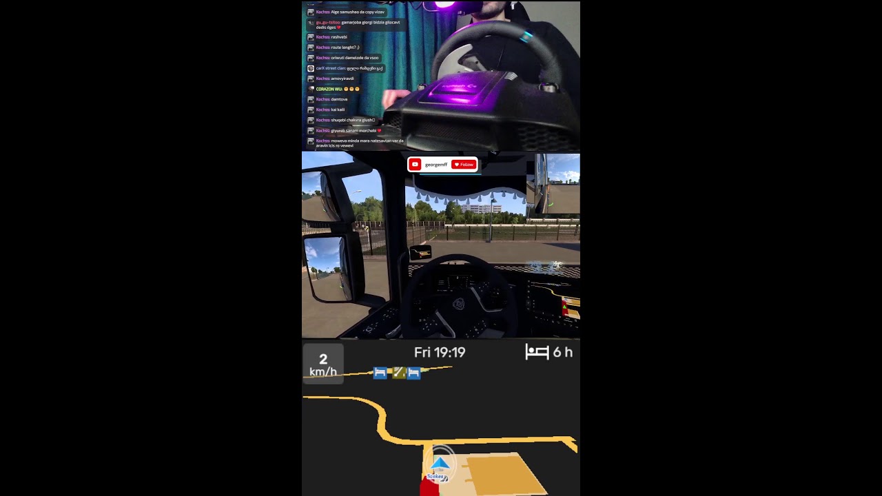 ETS2 Live enjoy trucking /W Logitech G29 + H Shifter (Portrait)