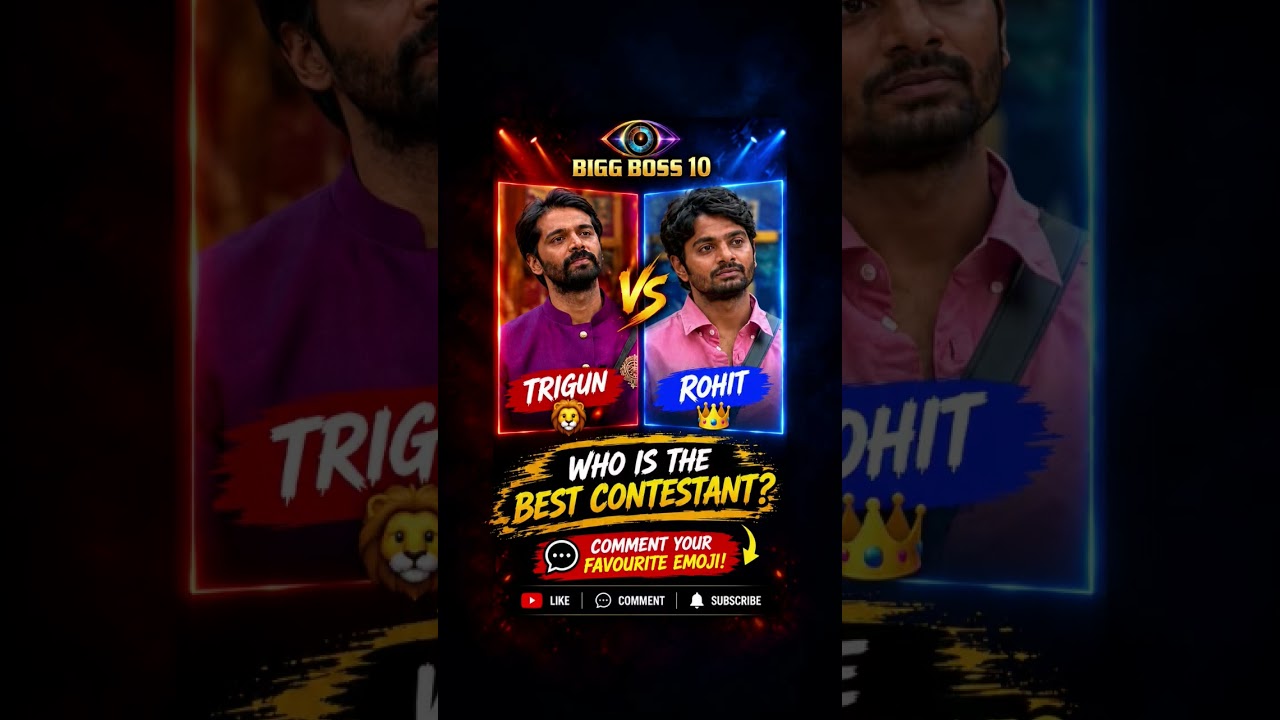 🦁 Trigun vs Rohit 👑 Who is the best? 🔥 #BBTelugu10