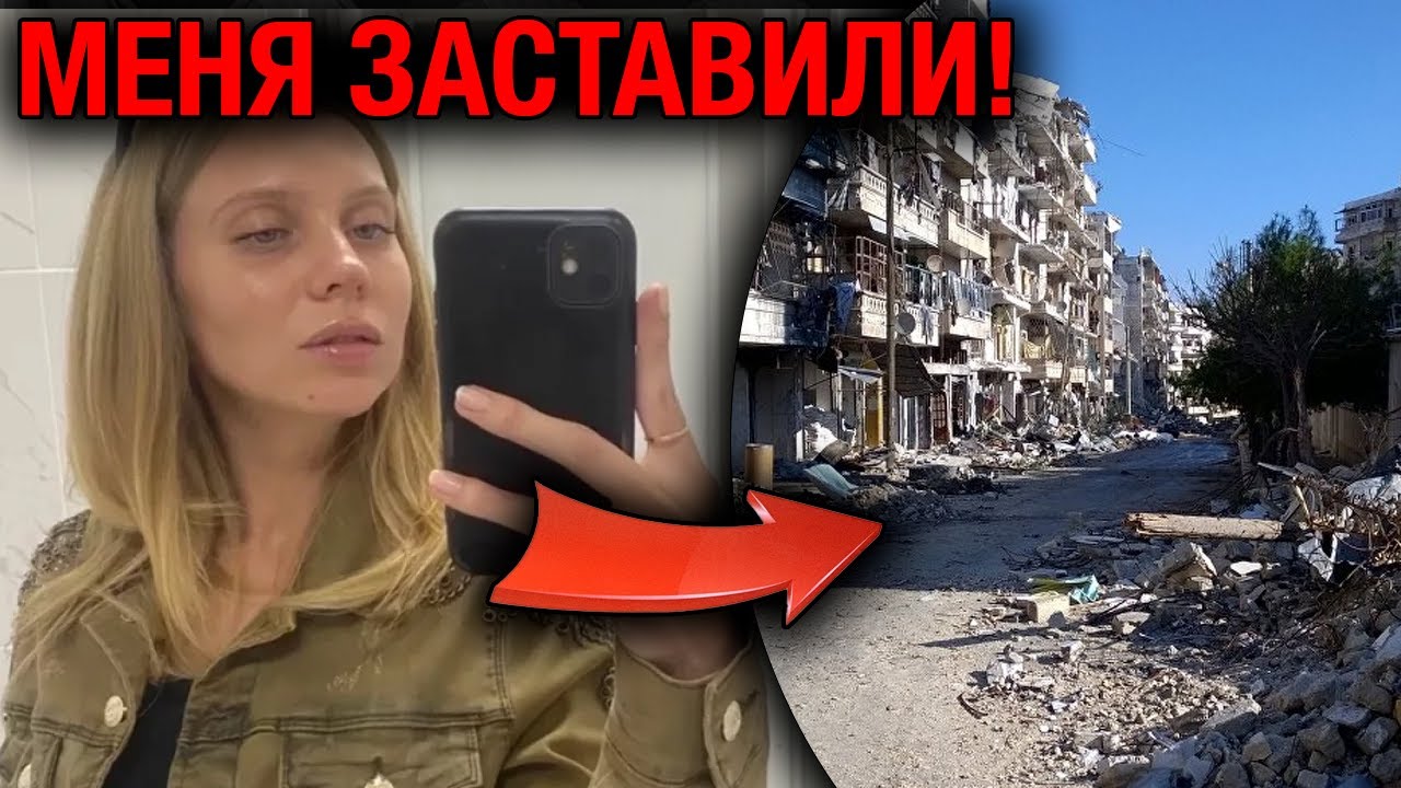 ШОК! Лучкина РАССКАЗАЛА ВСЮ ПРАВДУ: зачем с сыном рвалась в ИГИЛ через Турцию!